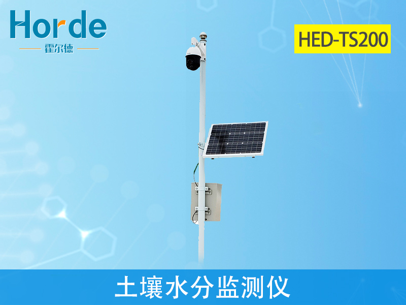 土壤墑情監(jiān)測儀實現(xiàn)科學助農(nóng)