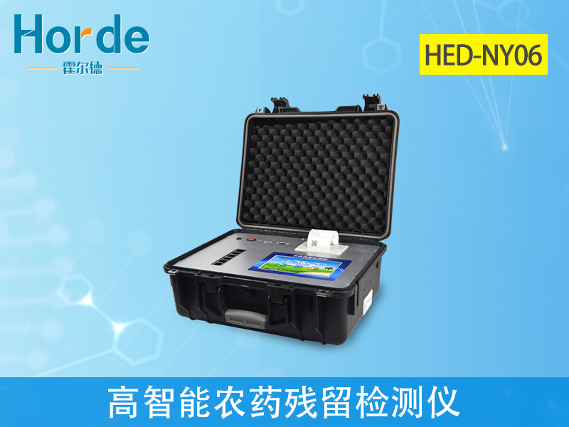 怎樣可以檢測小白菜中農(nóng)藥殘留是否超標(biāo)