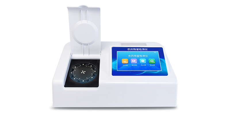 農(nóng)藥殘留檢測(cè)儀有什么用？聯(lián)網(wǎng)款可以買(mǎi)嗎