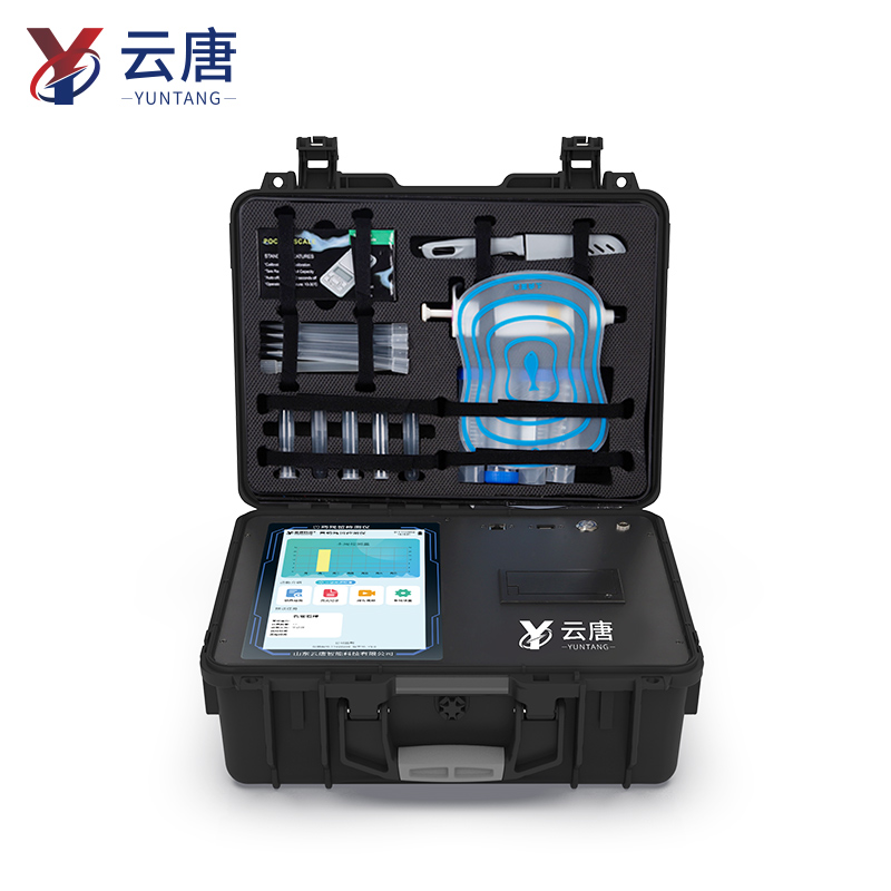 動物源性檢測儀 YT?RJ01 技術白皮書