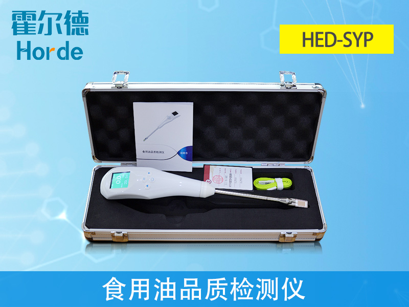 月餅中的食用油品質，與食品安全密切相關